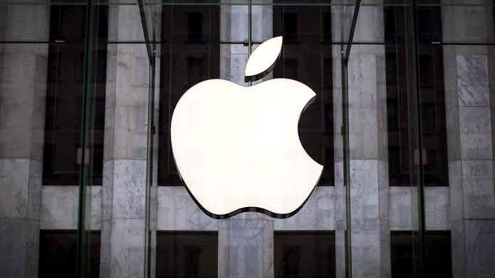 Apple lève les restrictions sur l'achat de ses produits hors de Chine